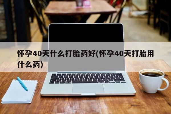 第200页